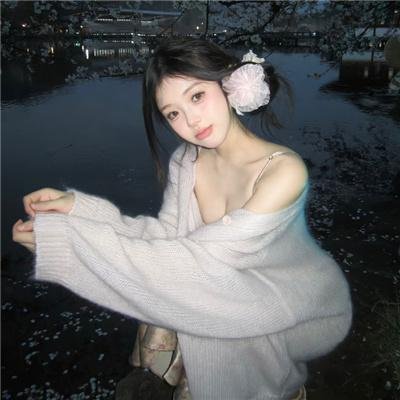 邪恶异灵
