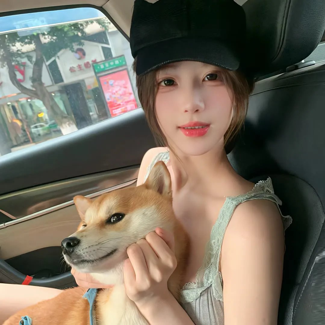 有你我不怕