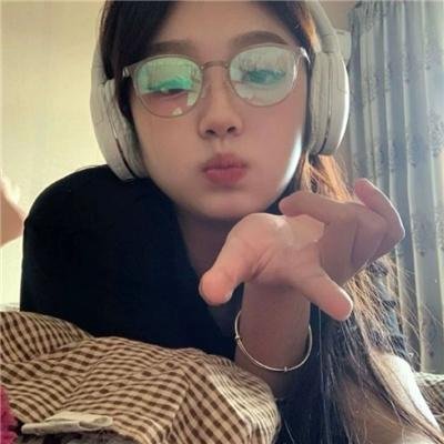我们私人的生活
